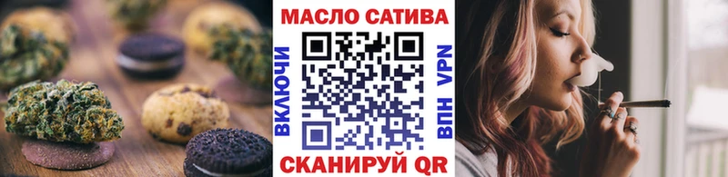где найти наркотики  нарко площадка Telegram  Cannafood конопля  Бахчисарай 