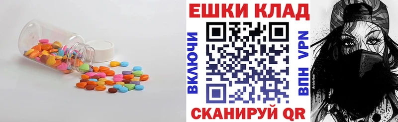 KRAKEN ТОР  Бахчисарай  Экстази louis Vuitton  сколько стоит 