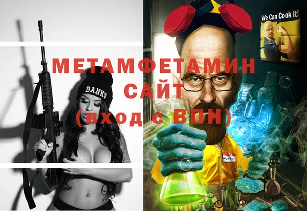 кокаин колумбия Приозерск