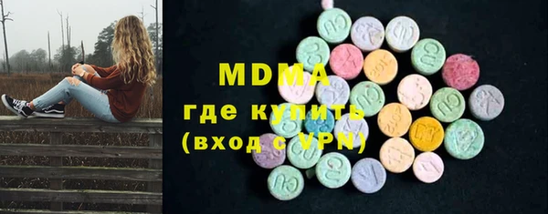 кокаин колумбия Приозерск