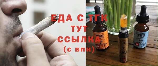кокаин колумбия Приозерск