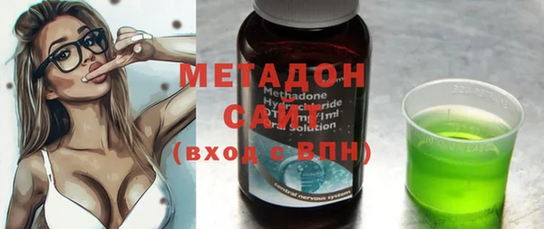 MDMA Premium VHQ Протвино