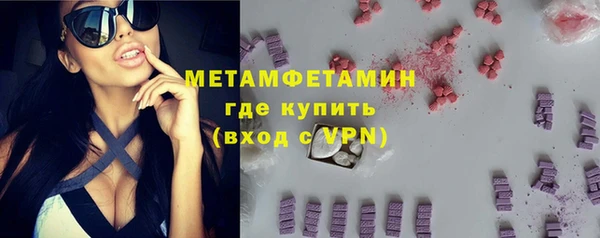 кокс Грязовец