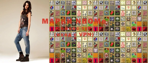 MDMA Premium VHQ Протвино