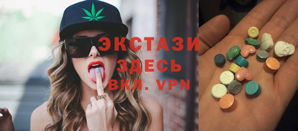 метамфетамин Пролетарск