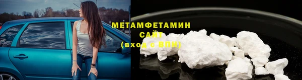 кокаин колумбия Приозерск