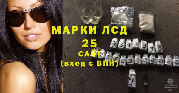 MDMA Premium VHQ Протвино