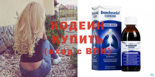 MDMA Premium VHQ Протвино