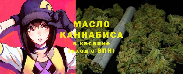 кокаин колумбия Приозерск