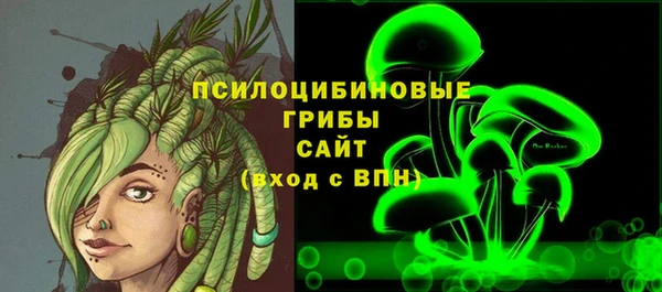 кокаин колумбия Приозерск
