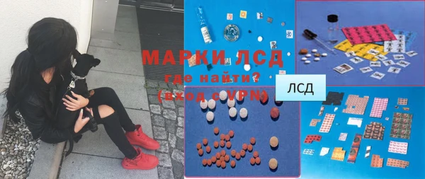 кокаин колумбия Приозерск