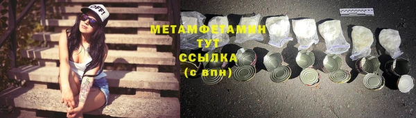 кокаин колумбия Приозерск