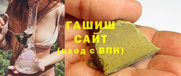 кокаин колумбия Приозерск