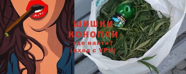 MDMA Premium VHQ Протвино