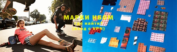 MDMA Premium VHQ Протвино