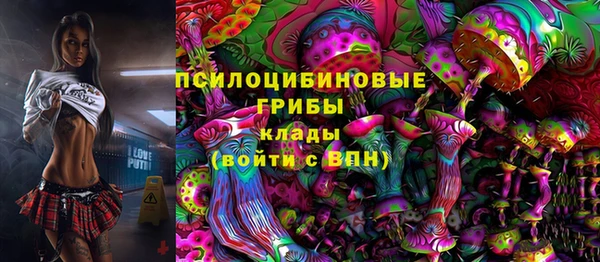 кокаин колумбия Приозерск