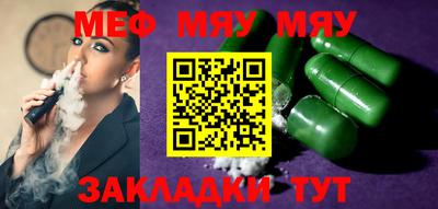 марки lsd Апшеронск