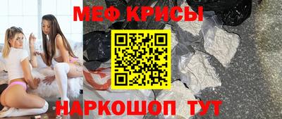 марки nbome Аргун