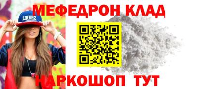 гашишное масло Апшеронск