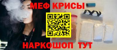 марки nbome Аргун