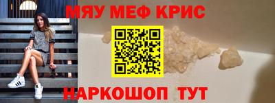 марки nbome Аргун
