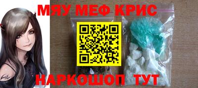 шишки Апрелевка