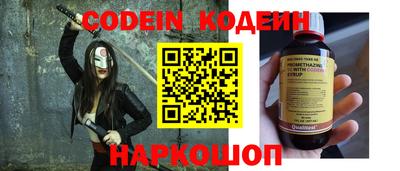 метадон Апрелевка