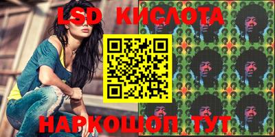 метадон Апрелевка