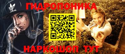 марки nbome Аргун
