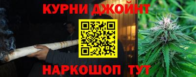 прущая мука Аргун