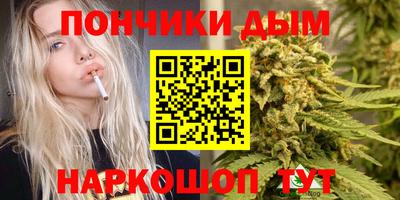 марки nbome Аргун