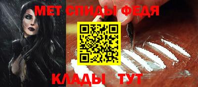 метадон Апрелевка