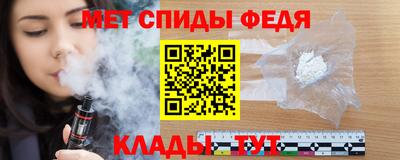 шишки Апрелевка