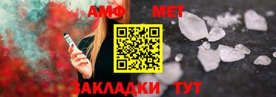 марки lsd Апшеронск