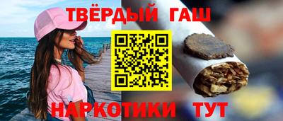 дмт Волжский