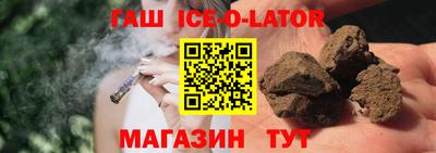 шишки Апрелевка