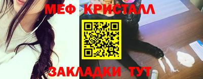 метадон Апрелевка