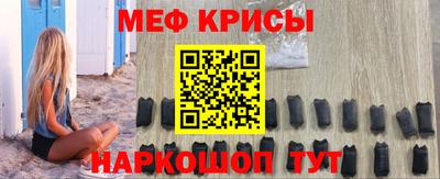 метадон Апрелевка