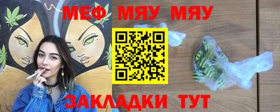 марки nbome Аргун