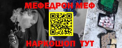 марки lsd Апшеронск