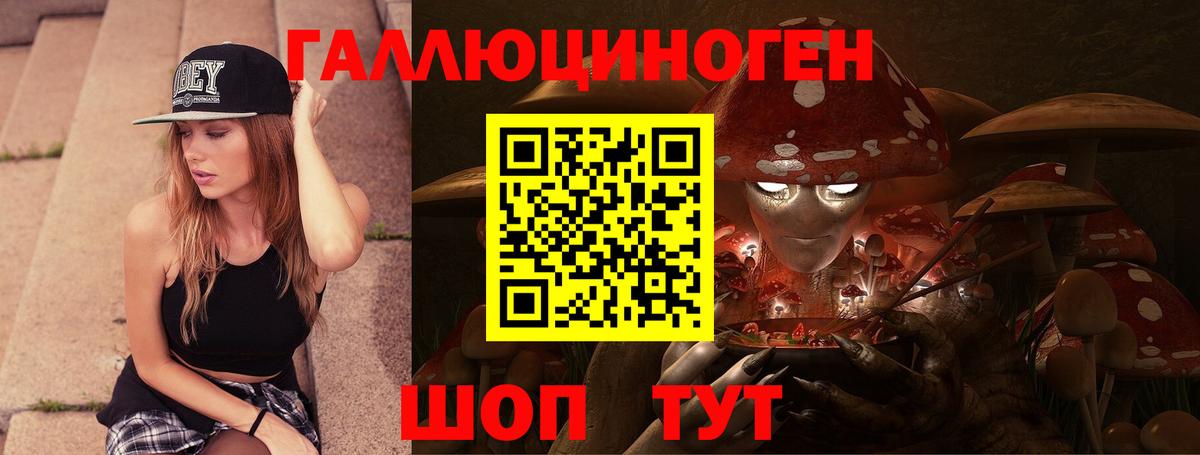 Амфетамин Бахчисарай